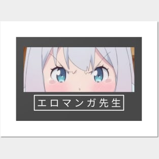 Izumi sagiri Posters and Art